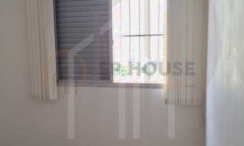 Imagem 2: Apartamento à venda em São Paulo-SP, Vila Clementino: 2 quartos, 1 suíte, 1 sala, 2 banhei