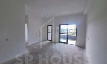 Imagem 2: Apartamento Garden a venda Alto da Boa Vista, 2 quartos, 1 suite, 1 vaga, 92m²