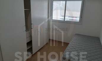 Imagem 4: Apartamento para alugar em São Paulo-SP, Vila Clementino: 2 quartos, 1 suíte, 1 sala, 2 ba