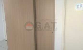 Imagem 1: SALA PARA LOCAÇÃO NO EDIFÍCIO ILIMITÉ - SOROCABA/SP