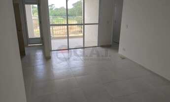 Imagem: APARTAMENTO À VENDA NO RESIDENCIAL PROVENCE