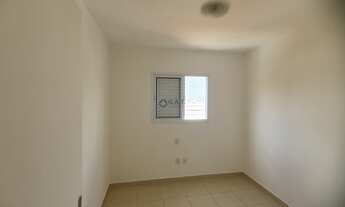 Imagem: APARTAMENTO PARA LOCAÇÃO NO EDIFÍCIO