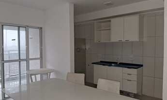 Imagem: APARTAMENTO PARA LOCAÇÃO NO EDIFÍCIO