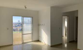 Imagem: APARTAMENTO PARA LOCAÇÃO NO EDIFÍCIO