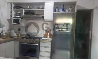 Imagem 5: CASA EM CONDOMÍNIO À VENDA NO LAGO DA SERRA - ARAÇOIABA DA SERRA/SP