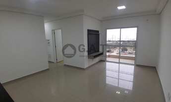 Imagem: APARTAMENTO PARA LOCAÇÃO NO EDIFÍCIO