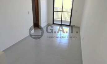 Imagem 5: APARTAMENTO À VENDA NO JARDIM EUROPA - SOROCABA/SP