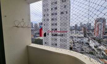 Imagem: Apartamento para alugar 2 dormitórios Chácara