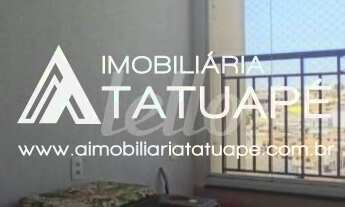 Imagem 7: CONDOMÍNIO FONTE AZUL