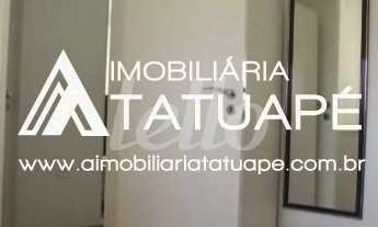 Imagem 2: CONDOMÍNIO FONTE AZUL