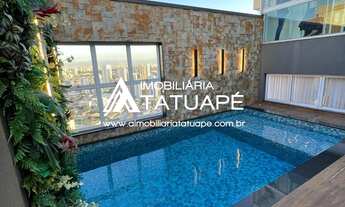 Imagem: CONDOMÍNIO ISLAS BALEARES