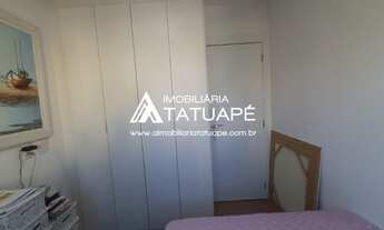 Imagem 7: CONDOMÍNIO NATIV TATUAPÉ