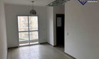 Imagem: APARTAMENTO RESIDENCIAL em Valinhos - SP