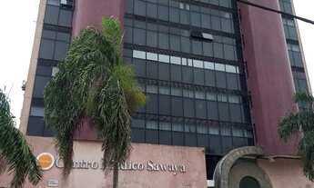 Imagem: Sala comercial para Venda no Edifício Sawaya