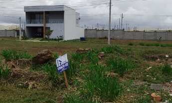 Imagem 2: Terreno residencial para Venda no condomínio Jardim das Tulipas, Nova esperança, Feira de