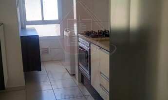 Imagem 3: APARTAMENTO - RES. ALLEGRO