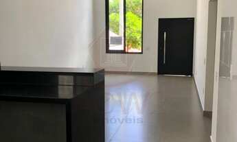 Imagem 4: CASA RESIDENCIAL em ITUPEVA - SP, PHYTUS