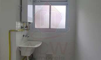 Imagem 5: APARTAMENTO RESIDENCIAL em Jundiaí - SP, Medeiros