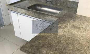 Imagem 2: APARTAMENTO RESIDENCIAL em MOGI GUAÇU - SP, JARDIM NOVO II