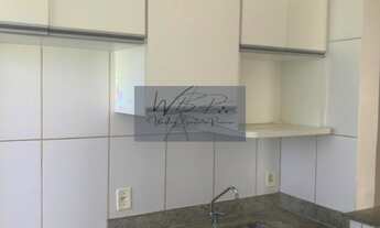 Imagem 4: APARTAMENTO RESIDENCIAL em MOGI GUAÇU - SP, JARDIM NOVO II