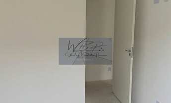 Imagem 2: APARTAMENTO RESIDENCIAL em Mogi guaçu - SP, Condomínio Vila Nova