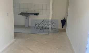 Imagem 6: APARTAMENTO RESIDENCIAL em Mogi guaçu - SP, Condomínio Vila Nova