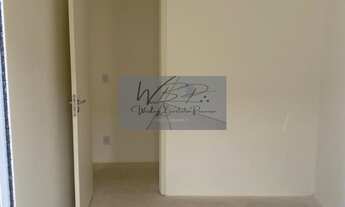 Imagem 3: APARTAMENTO RESIDENCIAL em Mogi guaçu - SP, Condomínio Vila Nova