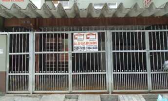 Imagem 3: CASA RESIDENCIAL em SÃO PAULO - SP, CHÁCARA INGLESA