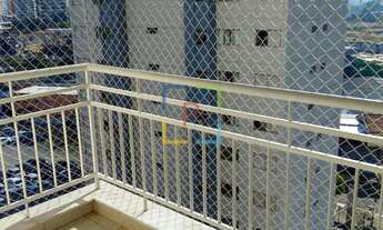 Imagem 4: Apartamento à venda, Chácara santo Antônio, 50 m², 2 quartos, linda varanda, 1 vaga. Lazer