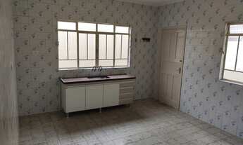 Imagem 2: CASA RESIDENCIAL em POÇOS DE CALDAS - MG, SÃO DOMINGOS