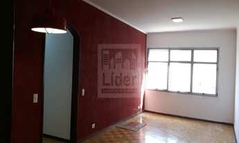 Imagem: APARTAMENTO RESIDENCIAL em Caçapava - SP