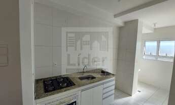 Imagem 7: APARTAMENTO RESIDENCIAL em CAÇAPAVA - SP, COND. EDIFÍCIO JULIA