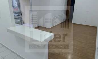 Imagem 4: APARTAMENTO RESIDENCIAL em CAÇAPAVA - SP, COND. EDIFÍCIO JULIA