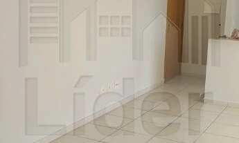 Imagem 2: APARTAMENTO RESIDENCIAL em CAÇAPAVA - SP, EDIFÍCIO JULIA