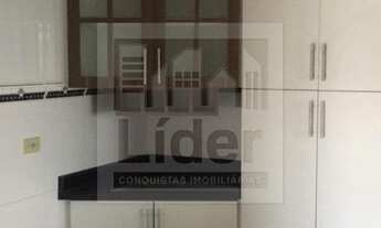 Imagem 3: APARTAMENTO RESIDENCIAL em CAÇAPAVA - SP, COND. ATHENAS