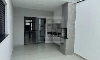 Imagem 7: CASA RESIDENCIAL em CAÇAPAVA - SP, PARQUE DO MUSEU