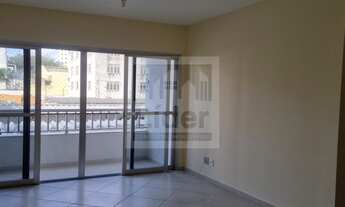 Imagem: APARTAMENTO RESIDENCIAL em CAÇAPAVA - SP