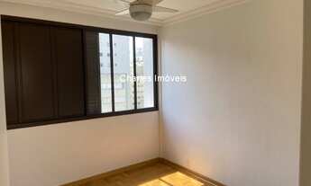 Imagem 6: APARTAMENTO RESIDENCIAL em SÃO PAULO - SP, SANTA CECÍLIA