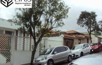 Imagem 6: CASA COMERCIAL em Jundiaí - SP, Vila Virgínia