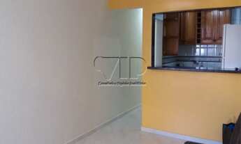 Imagem: APARTAMENTO RESIDENCIAL em Cabo Frio - RJ