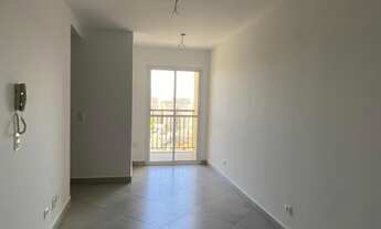 Imagem 2: APARTAMENTO RESIDENCIAL em PIRACICABA - SP, PAULICÉIA