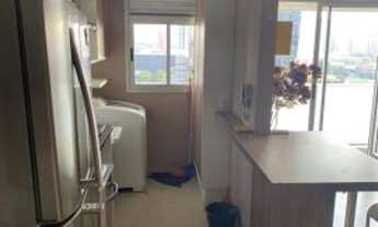 Imagem 4: Add Nova Berrini - Apartamento com 1 dormitório 1 vaga a venda no Alto da Boa Vista