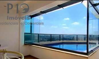 Imagem: Cobertura Duplex com 5 dormitórios 5 vagas