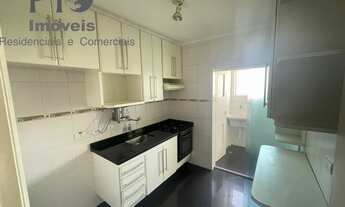 Imagem 4: Apartamento com 2 dormitórios a venda na Chácara Santo Antônio