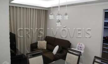 Imagem: APARTAMENTO RESIDENCIAL À VENDA, VILA MAZZEI