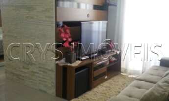 Imagem: APARTAMENTO RESIDENCIAL À VENDA, VILA GUILHERME