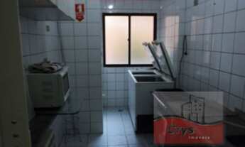 Imagem: APARTAMENTO RESIDENCIAL À VENDA, VILA AMÁLIA