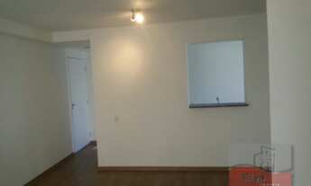 Imagem: APARTAMENTO RESIDENCIAL PARA VENDA E LOCAÇÃO