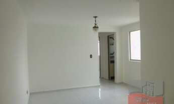 Imagem: APARTAMENTO RESIDENCIAL À VENDA, HORTO