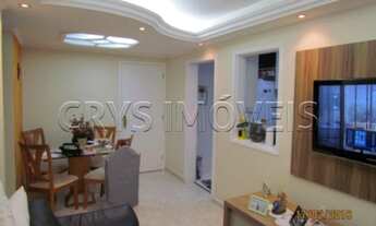 Imagem: APARTAMENTO RESIDENCIAL À VENDA, LAUZANE